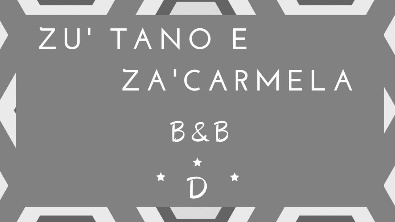 ריאלמונטה B&B Zu Tanu E Za Carmela מראה חיצוני תמונה